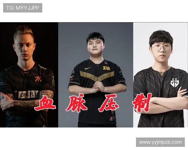 以Ruler射手为核心解析电竞赛场精准输出与团队节奏掌控秘诀