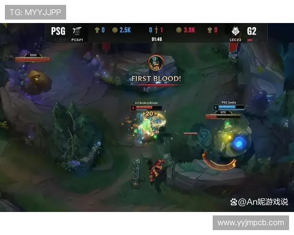 GEN战队迎战PSG战队 展现LCK与LCP强者对决的精彩对抗