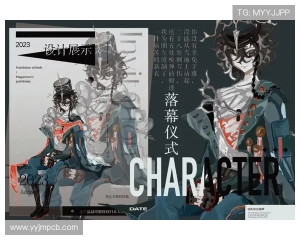 《探索Elk射手的强大技能与战术搭配提升策略》