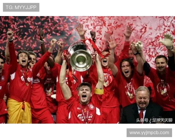 全球足球格局深度变革背景下传统豪门俱乐部如何应对新兴力量激烈挑战