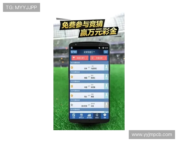 全球热门赛事最新体育比分速递全面解析赛场精彩瞬间