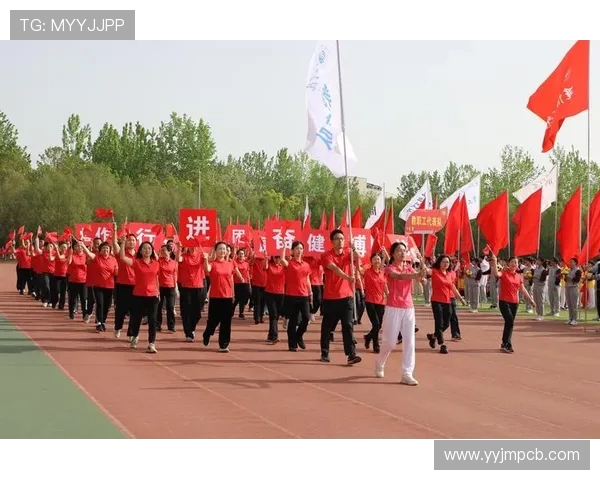 全球体育盛会激发青春力量凝聚团结精神共创辉煌未来