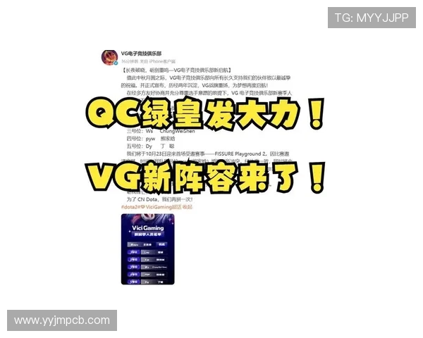 全球电竞赛事崛起 引领数字娱乐新风潮 青少年热衷竞技梦想再启航