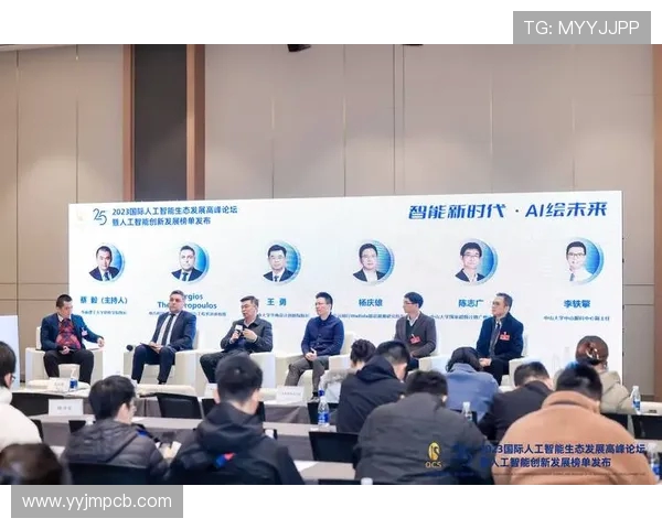 艾德森创新理念引领科技变革助力未来智能发展探索与实践