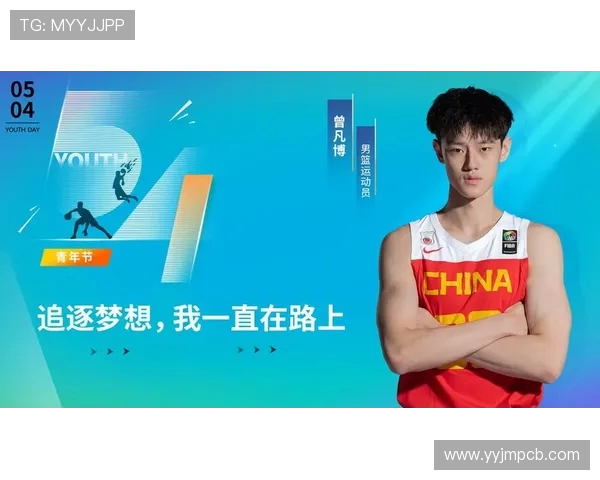 全景深度解码当代足球明星成长奋斗轨迹与辉煌荣耀精彩瞬间震撼呈现