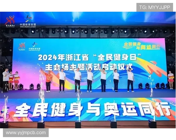 以全民健身为核心推动健康中国建设与体育产业融合发展的创新路径研究