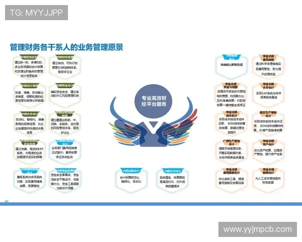 上海排球队的反击革新之路：重塑战术与团队协作的全新篇章