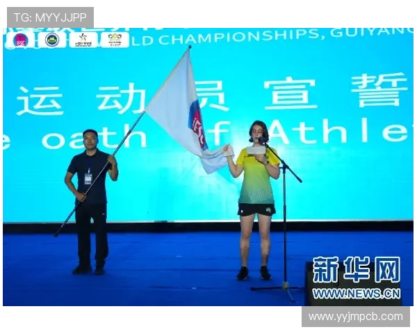 广州滑板队在世界攀岩锦标赛中以90分稳居积分榜首位