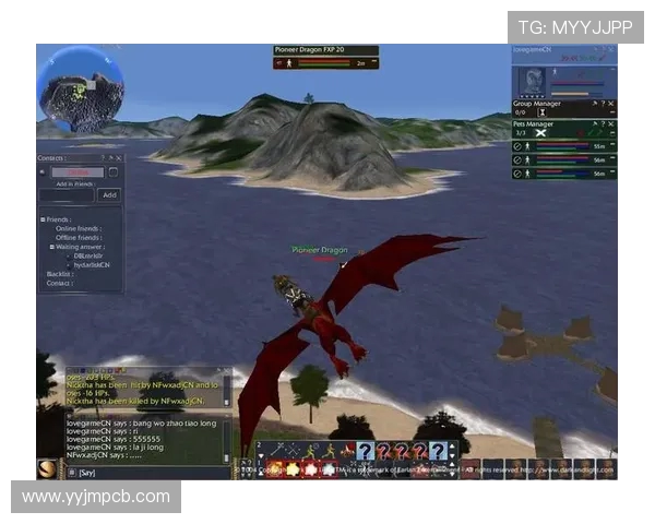 武汉极限运动队与成都极限运动队赛后复盘探讨团队协作的成功与不足之处