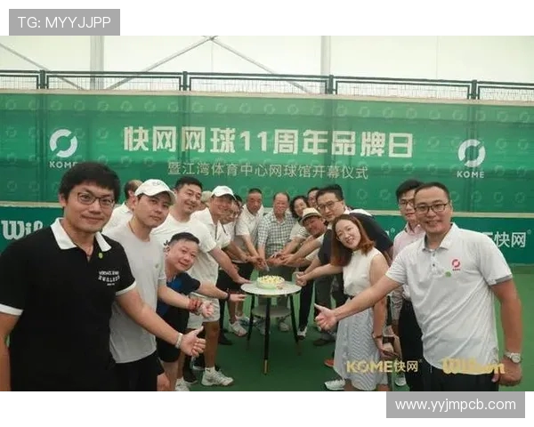 重庆网球队的运营体系与网球战术的深度融合探索