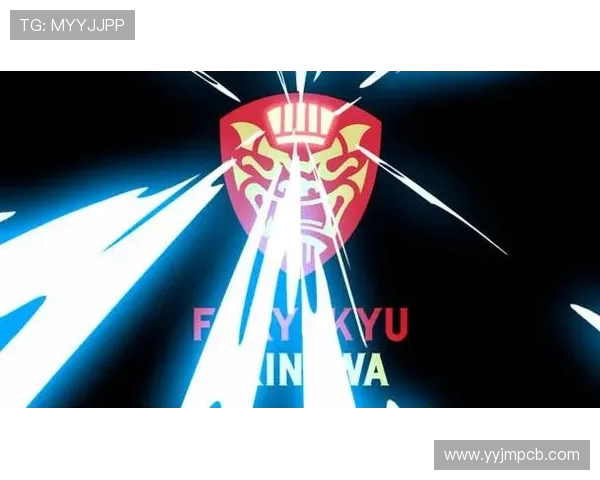 FC琉球与冈山绿雉激战正酣球迷期待精彩对决与胜利归属 FC琉球与冈山绿雉激战正酣球迷期待精彩对决与胜利归属