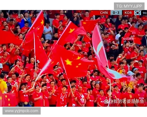 中国国足迎战关岛期待大胜球迷热情高涨助力球队再创佳绩