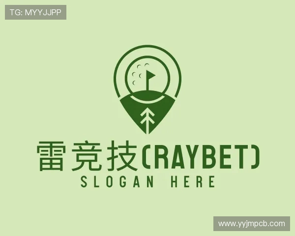 关于雷竞技